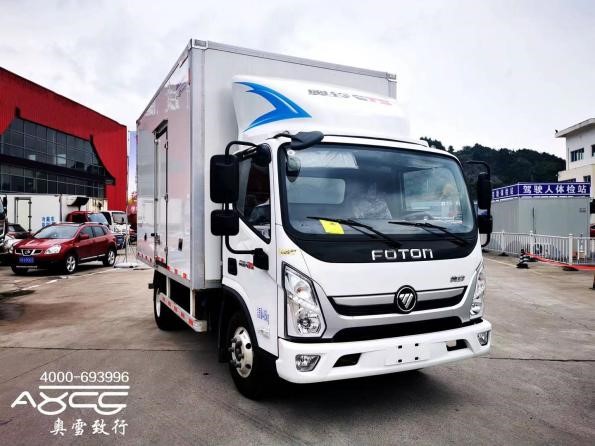 奧鈴M4康機156P（2060-3360）