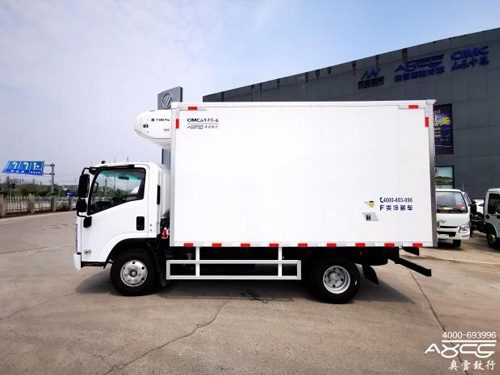 慶鈴五十鈴KV100（1990-3365）800大梁