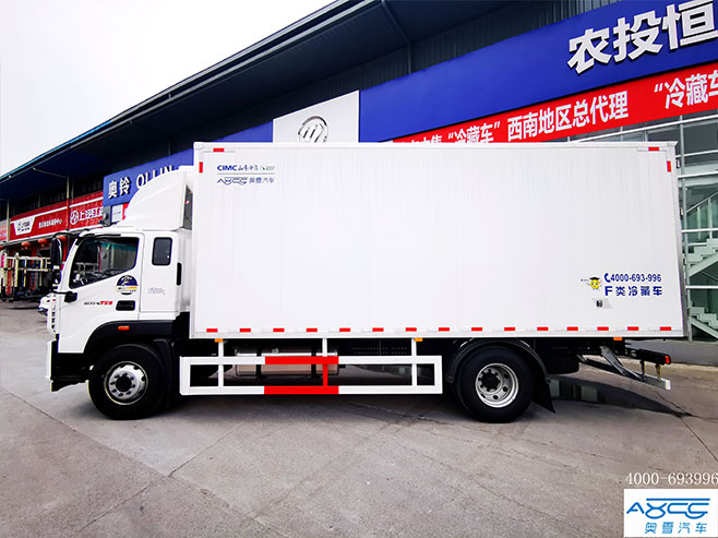 6.8奧鈴CTS9大黃蜂 6米8冷藏