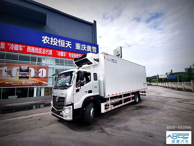 7.6奧鈴CTS9 歐馬可