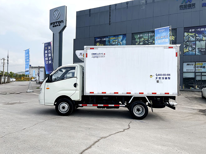 K1-中集車廂+華盛冷機