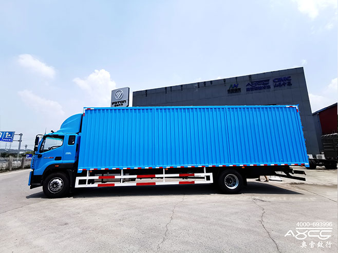 9.8奧鈴CTS9 大黃蜂9米8藍色